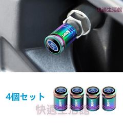 宋汝窯 天青釉蝶紋 四足水仙盆 景徳鎮 陶磁器 装飾品 現代工芸品 美術