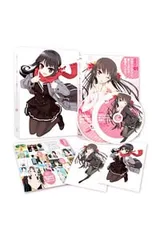2026年最新】お兄ちゃんだけど愛さえあれば関係ないよね blu-rayの人気