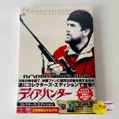帯付] Janne Da Arc（ジャンヌダルク）SINGLES2 CD AVCD32077 [G3