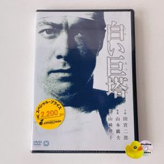 ファンクラブ限定] 藤井フミヤ/FUMIYA FUJII 30TH ANNIVERSARY SPECIAL
