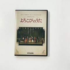 304 APG牧野植物図鑑 1 2 (1(ソテツ科~オトギリソウ科))APG牧野植物