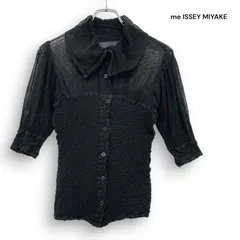 2026年最新】Issey miyake me ストレッチプリーツの人気アイテム