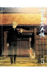 2026年最新】夏目友人帳かるたの人気アイテム - メルカリ