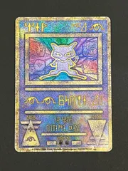 2026年最新】古代ミュウ ポケモンカードの人気アイテム - メルカリ