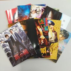 全35冊】大漁旗 氣志團ファンクラブ 私立戸塚水産高校 33＋2冊コンプ