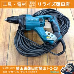 Sakae Fuji プロパンバーナー 実動作は未確認です 【中古】 【蓮田店