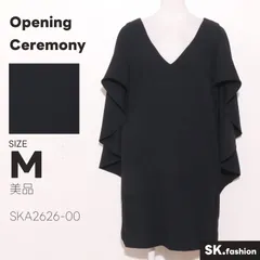 美品 Opening Ceremony ワンピース 膝丈　ラッフルスリーブ　Vネック　バックフック　バックファスナー　裏地付きのサムネイル
