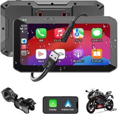 Aibox Car Android13 PCS47 ottacast oem - メルカリ