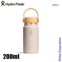 大人気完売Hydro Flask 200ml Glimmer Cream 水筒 - メルカリ