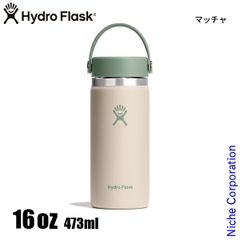 ハイドロフラスク Hydro Flask Google Pixel コラボ ハイドロフラスク Hydro Flask Google Pixel コラボ - メルカリ