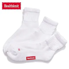 ヘルスニット【Healthknit】191-3738 シンカー無地 ホワイト 3Pソックス 靴下 ハーフソックス クウォーター メンズ レディース 25～27cmのサムネイル