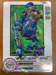 2026年最新】mm5 da 孫悟空の人気アイテム - メルカリ