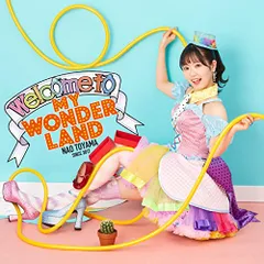 2026年最新】東山奈央の人気アイテム - メルカリ