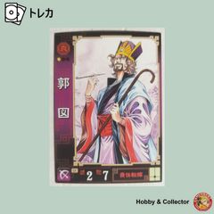 遊戯王 韓国版 魔力終了宣言 レリーフ - メルカリ