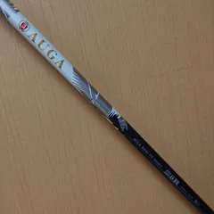 UST Mamiya AUGA (5R) オウガのサムネイル