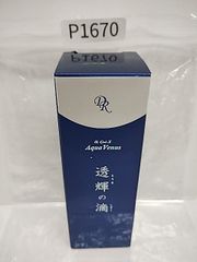 ⭐︎新品未開封⭐︎ α GrX Aqua Venus 透輝の滴 30mL - メルカリ