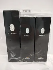 P1649 キヌレ クレンジング 100mL 3点セットのサムネイル