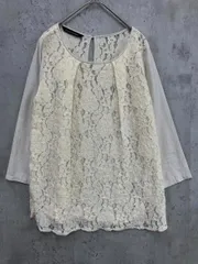 JOURNAL STANDARD ジャーナルスタンダード レース 切替 プルオーバー sizeM/アイボリー/グレー ■■ レディースのサムネイル