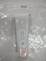 あきゅらいず 優すくらぶ ゼラニウム 80g - メルカリ