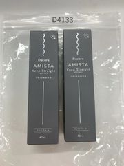 未使用/2本】ヤマノ フレッシュアップクレーミスト 2本セット 化粧直し 