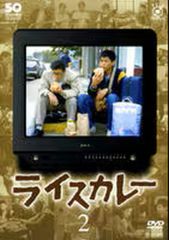 ○【中古】 月光の囁き ディレクターズカット版 [レンタル落ち] [DVD