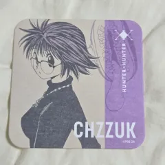 2026年最新】hunter×hunter アートコースター 未開封の人気アイテム