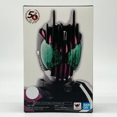 新品未開封 真骨彫製法 仮面ライダーディケイド 50th 2026年最新】真骨彫製法 仮面ライダーディケイド 50thの人気アイテム