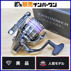 ダイワ セオリー 2004 スピニングリール DAIWA THEORY ライトゲーム