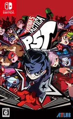 アトラス ペルソナ5 タクティカ【予約特典】DLC:ペルソナ「オルフェウス・賊神」&「イザナギ・賊神」 同梱 - Switchのサムネイル