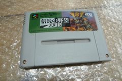 ラブカ アオクハルカ L - メルカリ