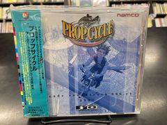 平成ガメラ三部作」オリジナル・サウンドトラック/大谷幸 廃盤 平成