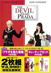 洋画DVD 初回生産限定特典】プラダを着た悪魔 RUNWAYファッション