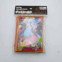 ポケモンカードゲーム デッキシールド メガリザードンX スリーブ ポケカ カードサプライ 4521329432298 新品 【WJ225】のサムネイル