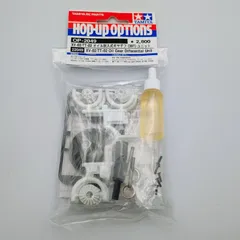 タミヤ OP.2049 XV-02/TT-02 オイル封入式ギヤデフ(39T)ユニット 22049 4950344220496 RCスペアパーツ 新品 【WJ225】のサムネイル