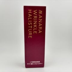 マナラ 薬用リンクルハリスチャー 美容液 40ml - メルカリ