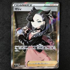 トレカサプライ プレイマット 遊戯王OCG デュエルモンスターズ 特製