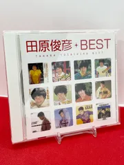 2026年最新】プラチナムベスト 田原俊彦~Myこれ!クション の人気