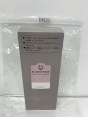 D4122 D クレイエンス クイックカラー ダークモカ 医薬部外品 80g【赤字覚悟】のサムネイル