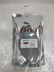 W2316 D フィーノ プレミアムタッチ 濃厚美容液ヘアマスク つめかえ 700g【夏のスキンケアキャンペーン フェイスパックプレゼント】のサムネイル