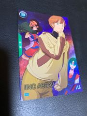 ドラゴンボールヒーローズロベル - メルカリ
