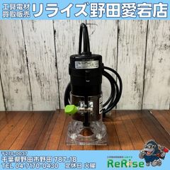 マキタ PC9001 コンクリートカンナ 【中古】 【野田愛宕店】 - メルカリ マキタ PC9001 コンクリートカンナ 【中古】 【野田愛宕店】 - メルカリ
