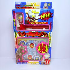 【激レア】ジャンボーグA テレビ電話/昭和レトロ　他 激レア】ジャンボーグA テレビ電話 昭和レトロ 他 - メルカリ