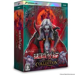 遊戯王 白の物語 アルバス エクレシア EU版公式プレイマット 新品未