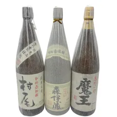 新品未開栓】焼酎 森伊蔵 村尾 魔王 1800ml 3本セット - メルカリ