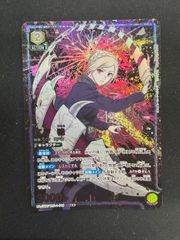 ユニオンアリーナ 東京喰種 グール SR パラレル まとめ - メルカリ