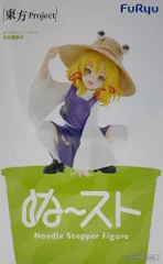 東方Project ぬーどるストッパーフィギュア 洩矢諏訪子【未開封】