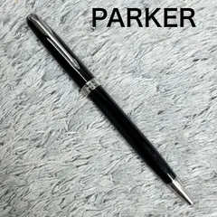 PARKER パーカー SONNET ツイスト式 ボールペンのサムネイル