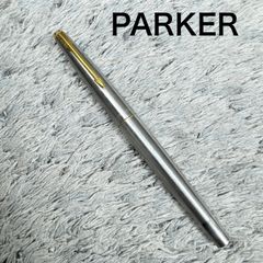 廃番 ヴィンテージ PARKER パーカー インフレクション 万年筆