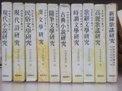 初版帯付多数】新耳袋 全10巻セット 2602ad010 - メルカリ
