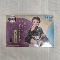 (開封のみ) 鬼滅の刃 竈門 炭治郎 ちょこのせ チョコ ちょこのせ フィギュア